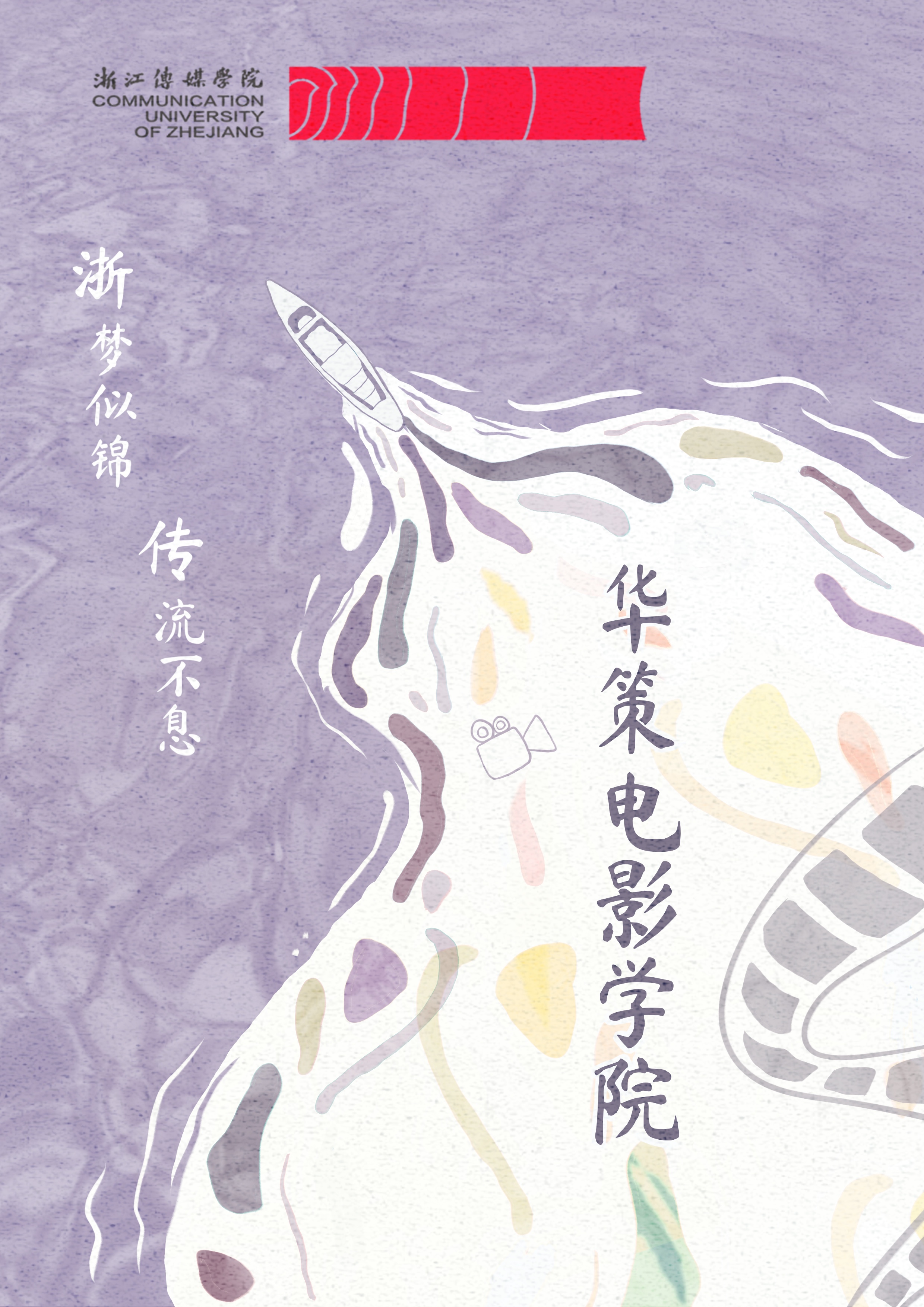 电影000.jpg 电影000.jpg